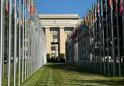 Flags at the Palais des Nations