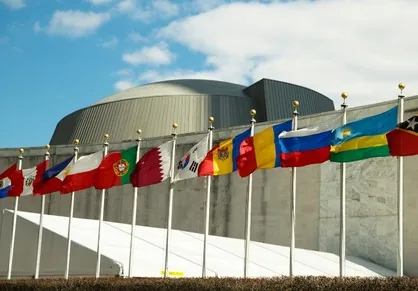 United Nations building in Geneva